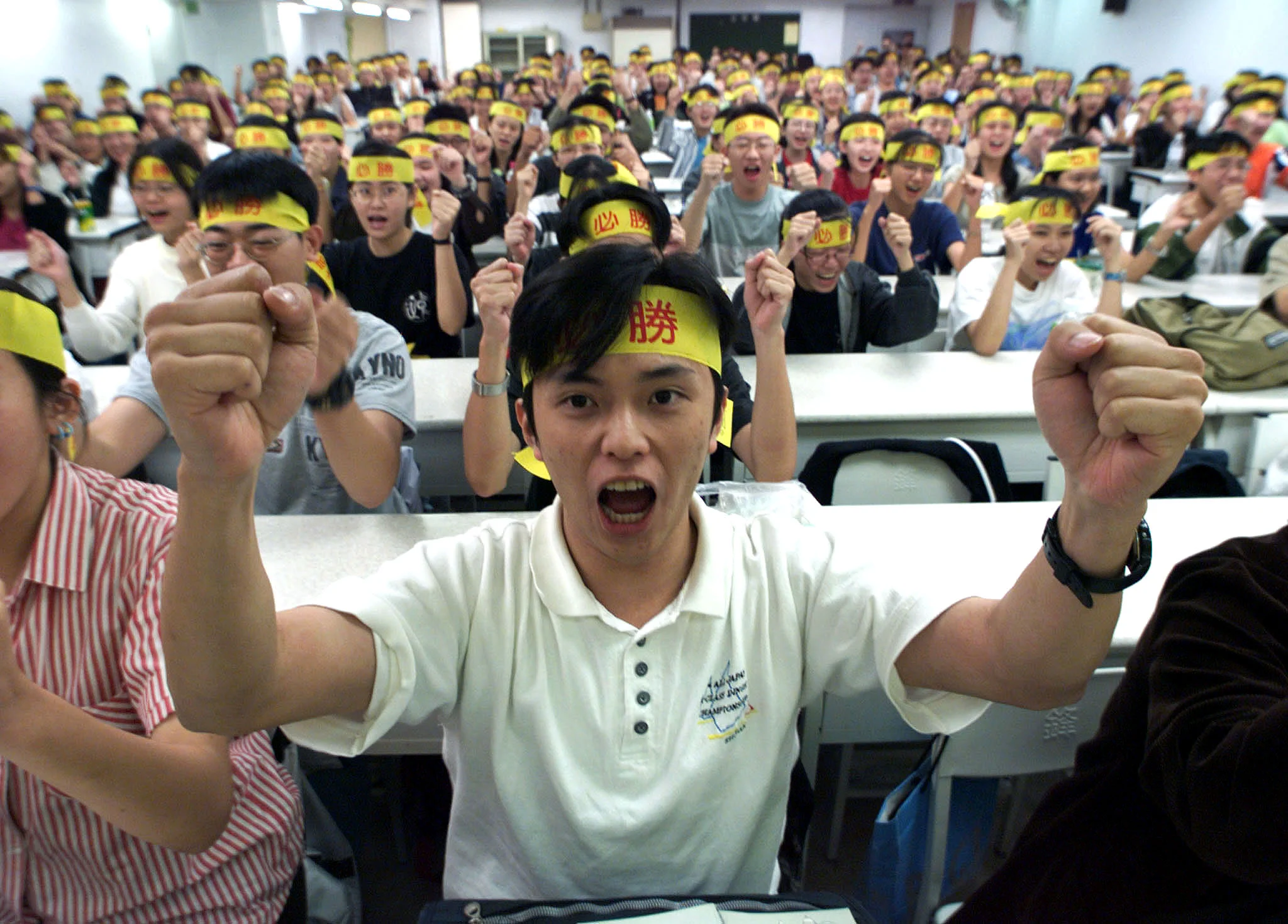 Taiwanese students