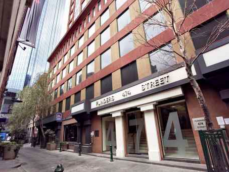 Australian National Institute of Business & Technology Cover Photo