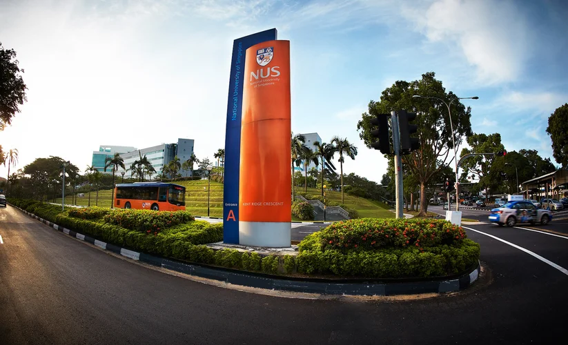 National University of Singapore (NUS) Cover Photo