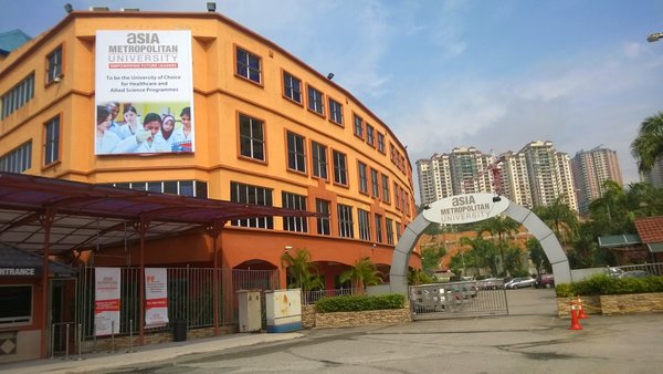 asia metropolitan university cyberjaya