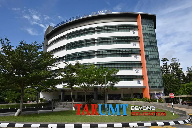 TAR UMT | 2024 Tuition Fees, Courses, Intakes | EasyUni