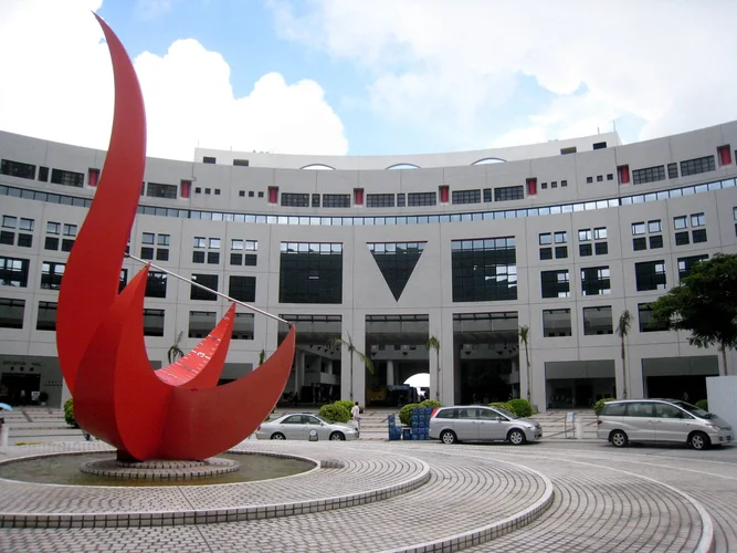 Hong Kong University of Science and Technology Cover Photo
