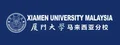 Xiamen University Malaysia Logo