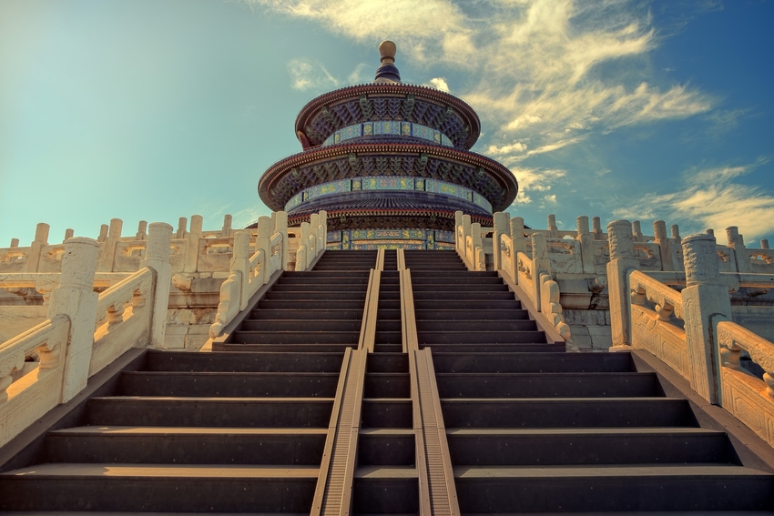 why study in china
