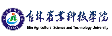 Jilin Agricultural Science and Technology College