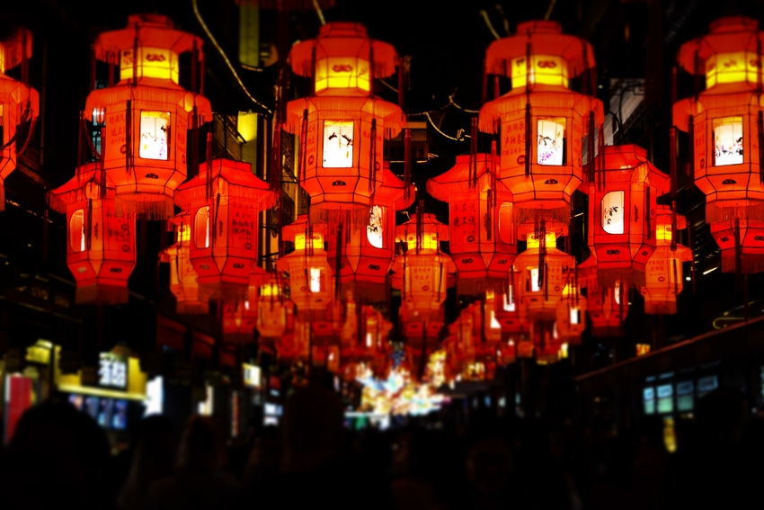 study in china