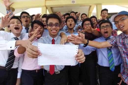 How to check spm result online