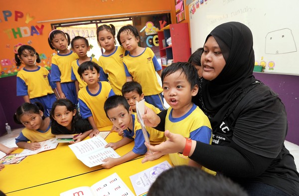 phd early childhood education malaysia