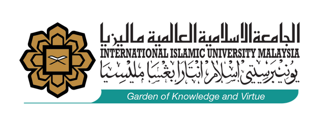 IIUM logo.