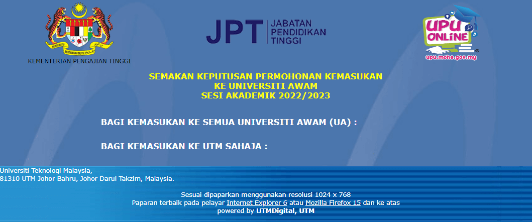 Screenshot of website to check UPU results.